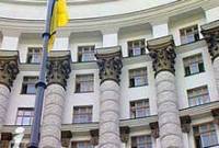 Как на заседании Кабмина Азаров не на шутку «сцепился» с Яценюком